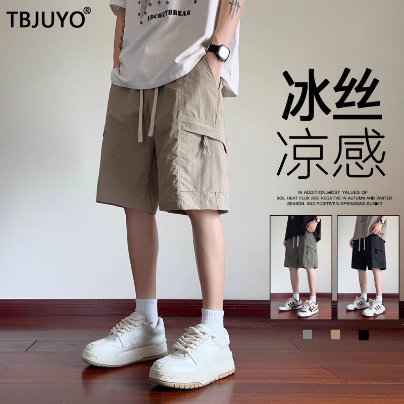 冰丝凉感工装短裤男2025夏季新款高端正品薄款宽松速干直筒五分裤
