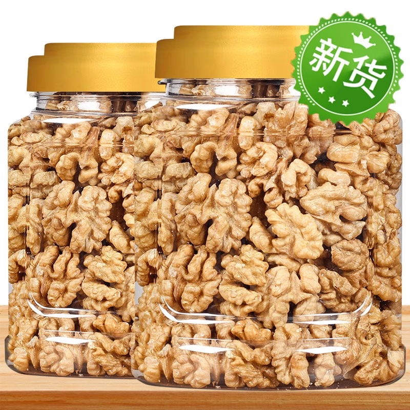 原味生核桃仁2025年新货熟核桃仁去皮无添加官方旗舰店罐装500g