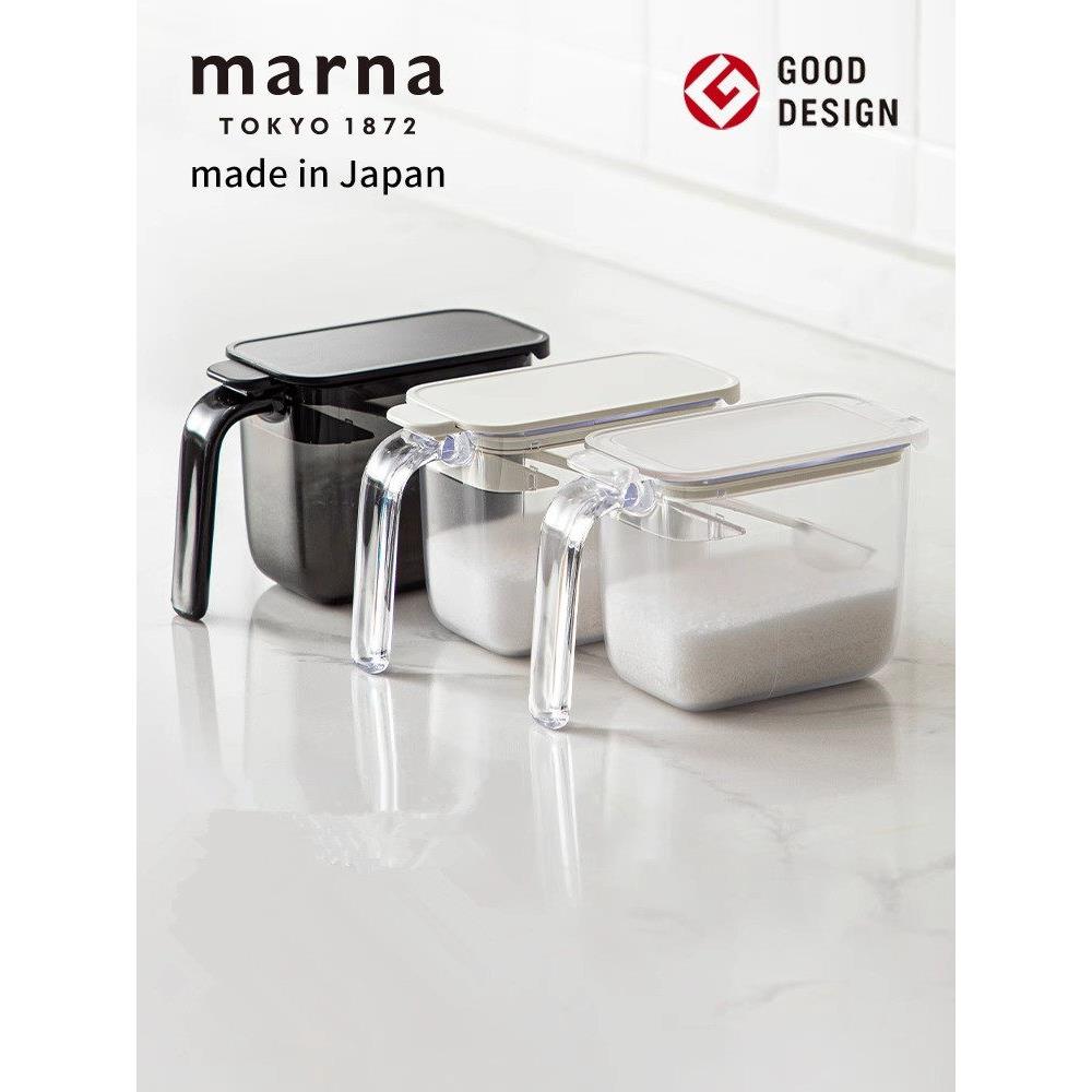日本进口MARNA调料盒防潮密封罐家用厨房高端调味瓶罐盐罐收纳盒