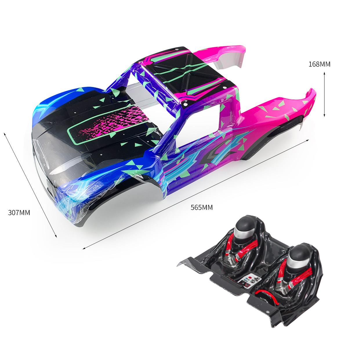 SG1002SE青春版遥控高速模型车短卡越野车配件车壳钢齿中央差速器