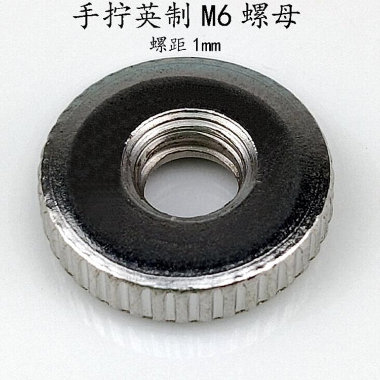 10个手拧监控摄像头固定支架螺丝螺母英制M6粗牙安防配件器材工程