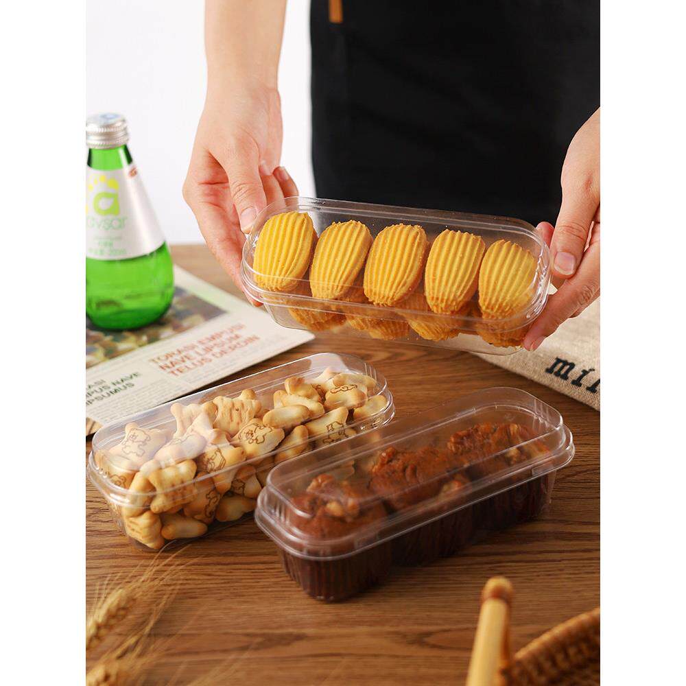 豆乳盒子长条木糠蛋糕透明盒曲奇饼干盒慕斯水果千层蛋糕杯包装盒