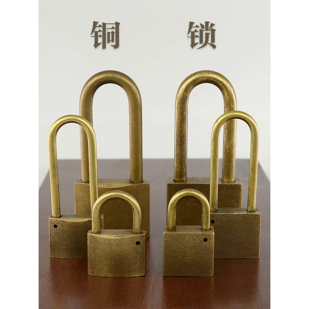 老式仿古铜锁户外防水锁具家用长梁锁头抽屉防盗安全门锁挂锁大门