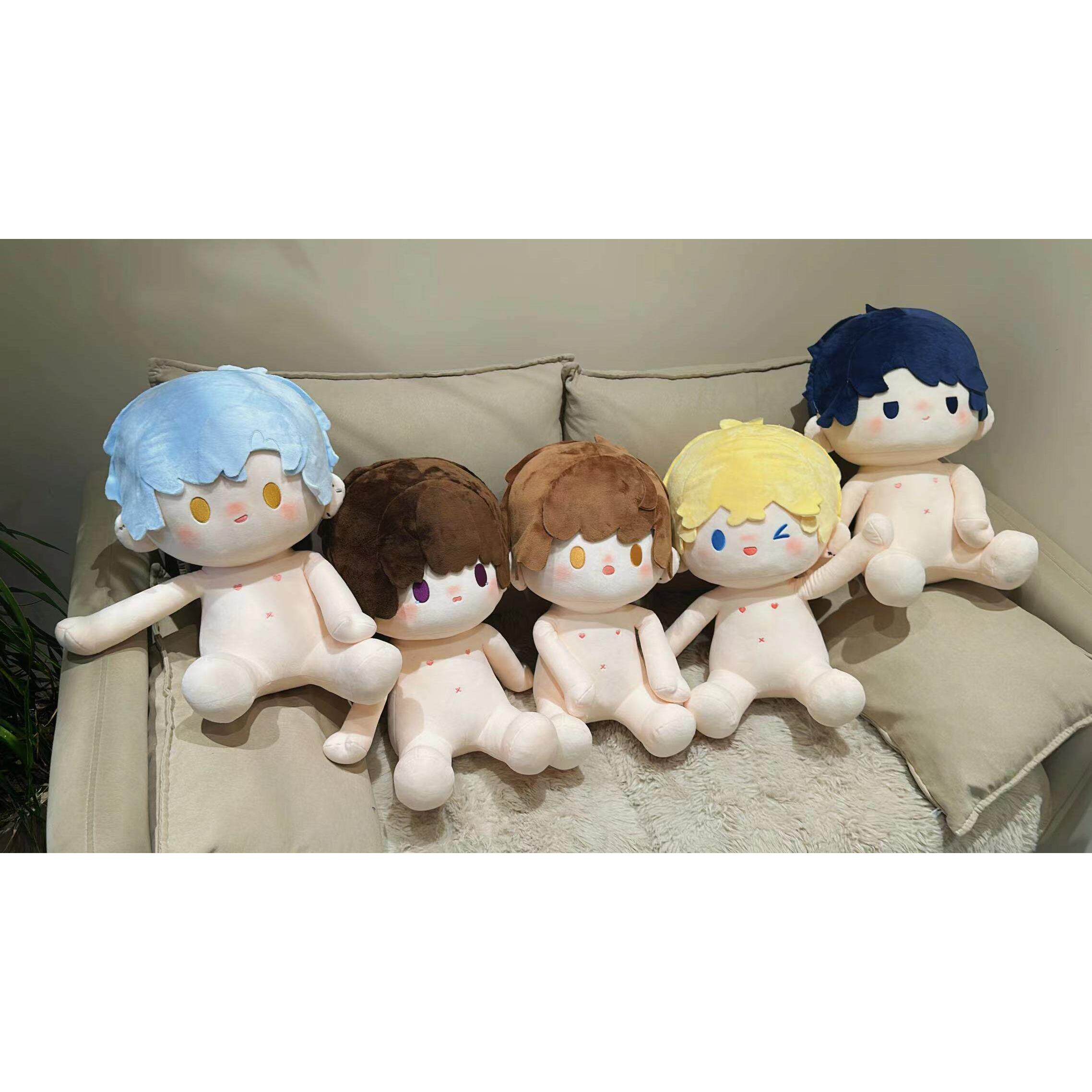 士多啤梨原创恋与制作人周边40cm棉花娃娃仿一番赏可爱送人礼物