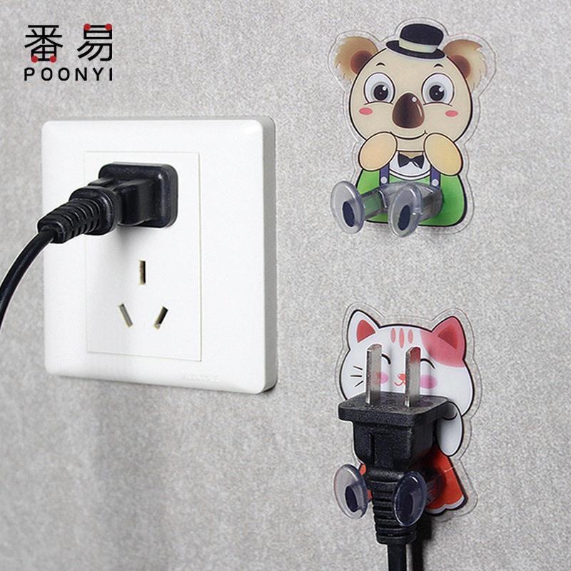 pq801_插座卡通可爱插座粘钩创意电源线收纳插头挂钩固定无痕粘胶