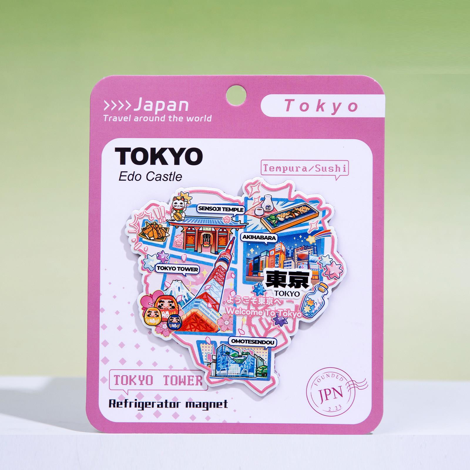 东京Tokyo冰箱贴晴空塔上野公园涩谷文创磁贴阿美横町2026