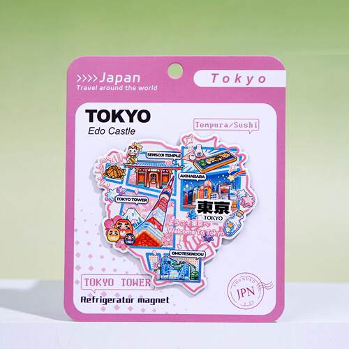 东京Tokyo冰箱贴晴空塔上野公园涩谷文创磁贴阿美横町2026