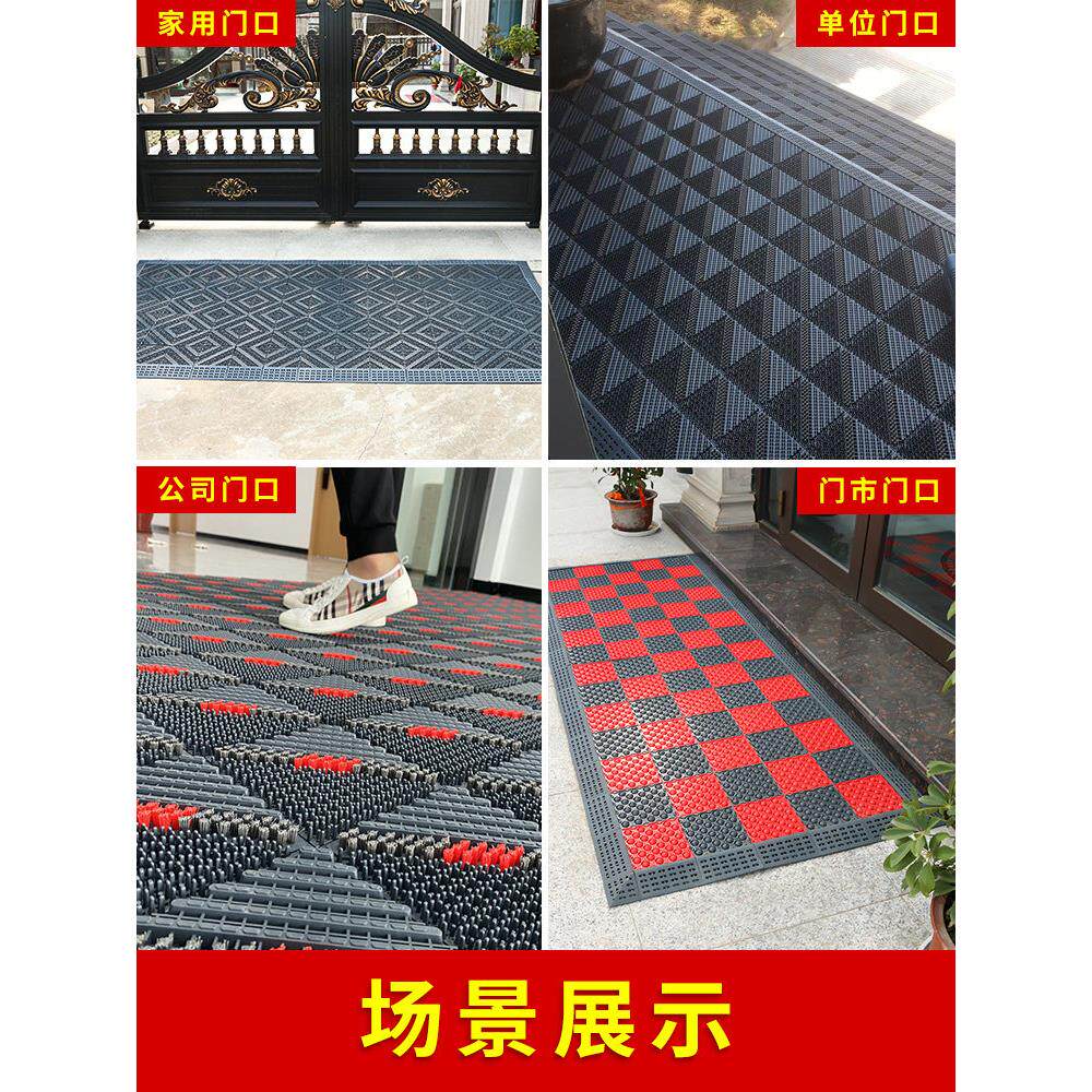 室外大门口进门迎宾防滑地垫入户门外蹭土脚踏垫商用塑料镂空地毯
