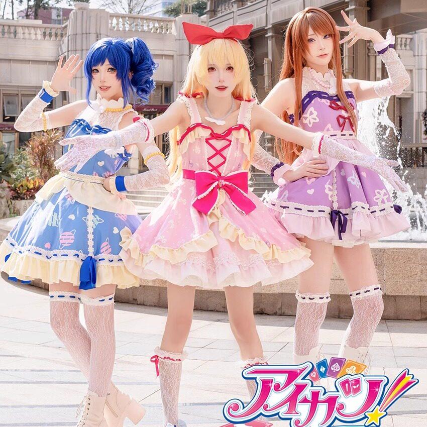 甜蜜魔法】现货掉落 偶像活动星宫莓雾矢葵紫吹兰大星宫草莓祭cos