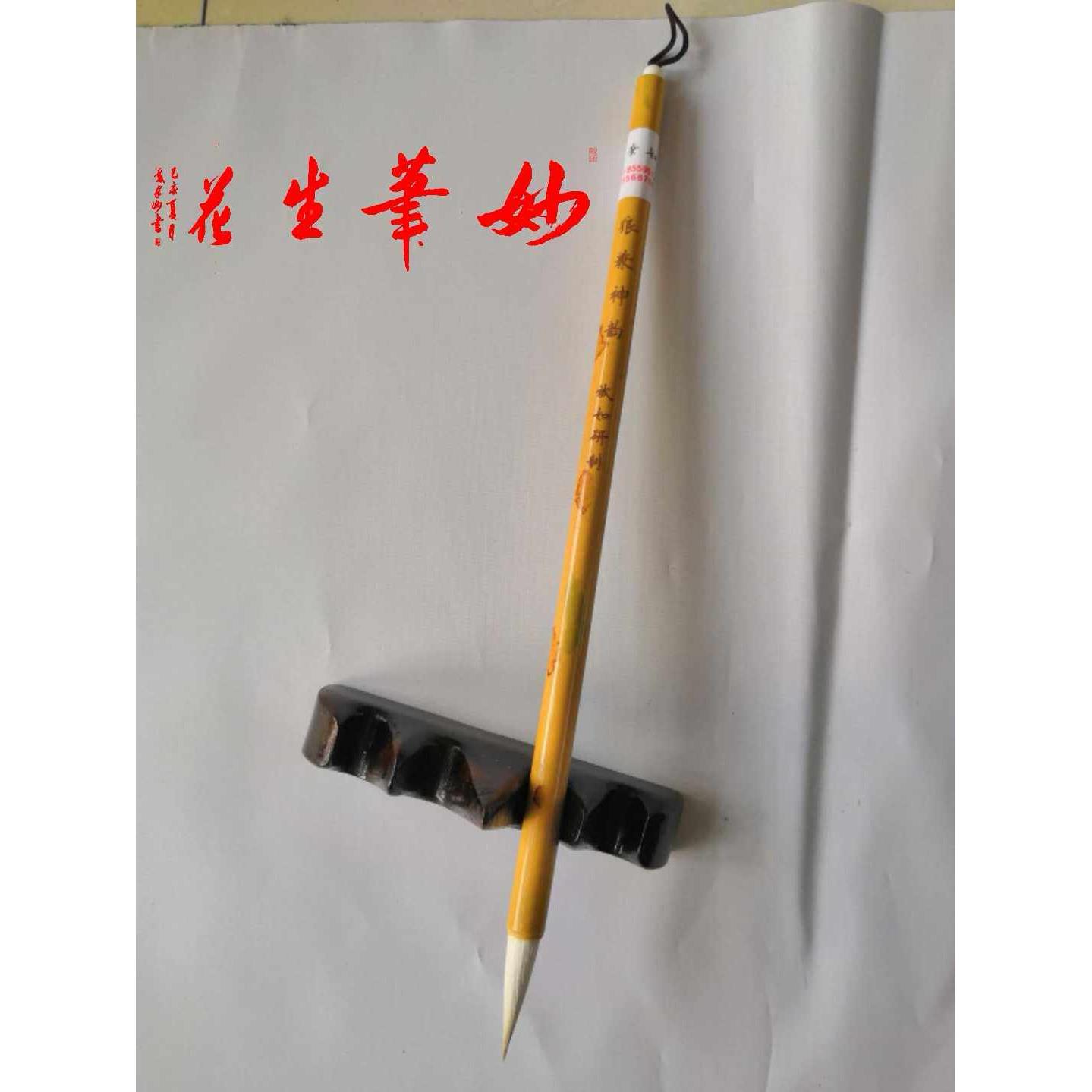 狼兼神韵,江西斌如笔坊,兼毫中楷毛笔,斌如研制王羲之行书手札