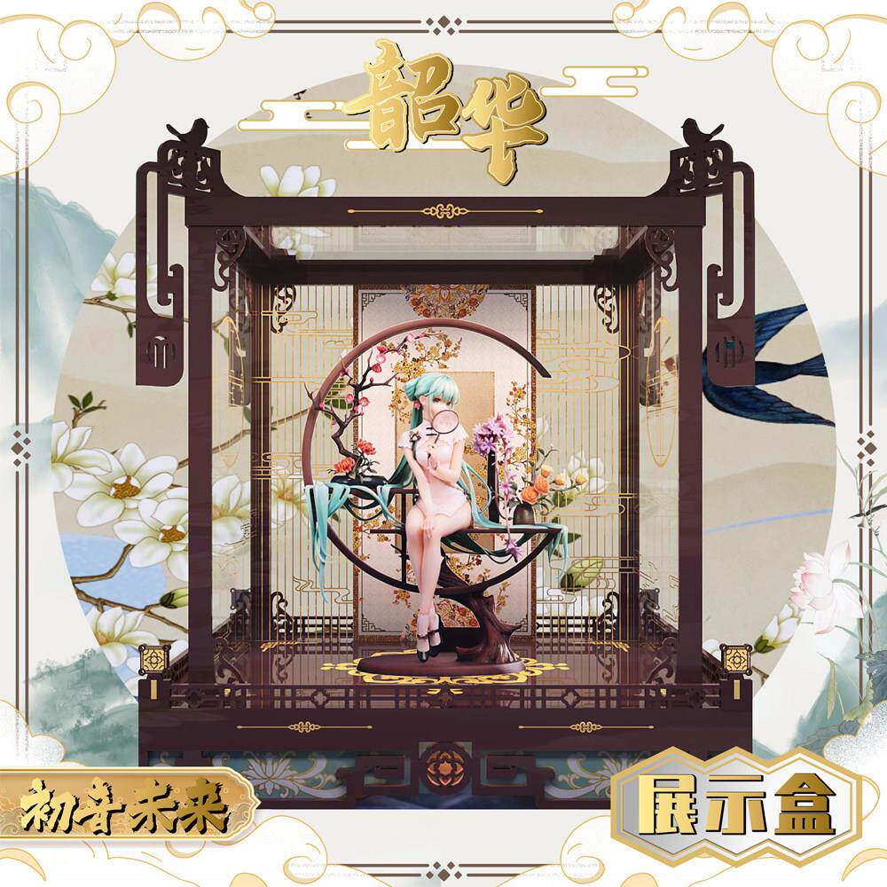 【移不动】Myethos 镜叔 初音未来 韶华无需拼装 手办展示盒 现货