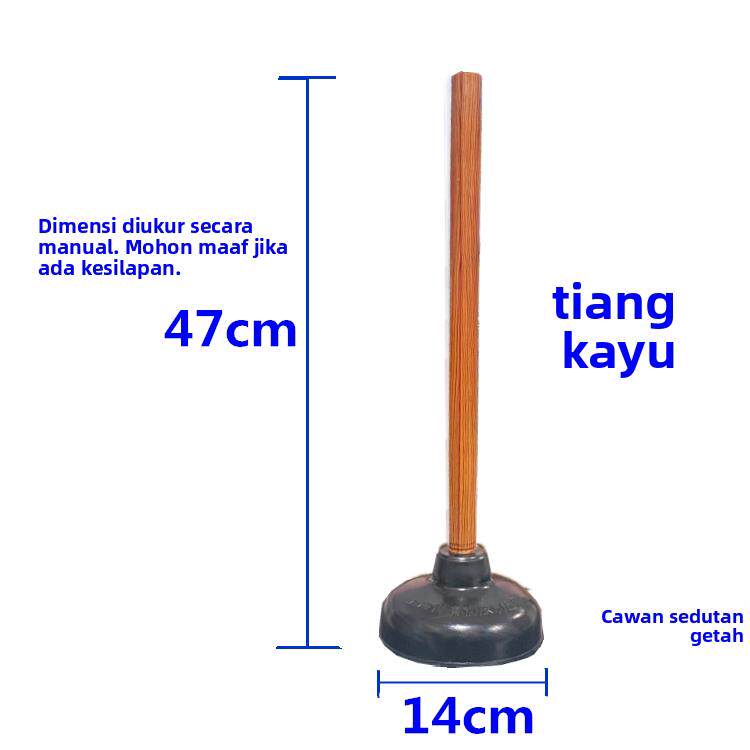 木柄马桶吸强力皮搋子卫生间厕所抽子管道疏通器马桶拔皮吸盘水拔