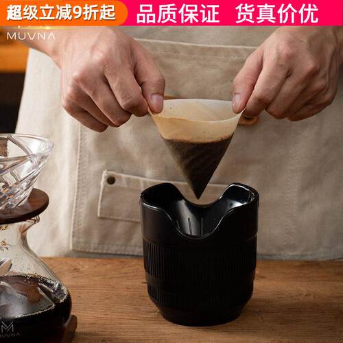 MUVNA慕威纳咖啡渣收纳渣桶手冲咖啡滤纸渣盒办公室烟灰缸吧台