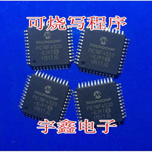 全新PIC18F4520-I/PT  PIC18LF4520-I/PT  8位微控制器QFP44