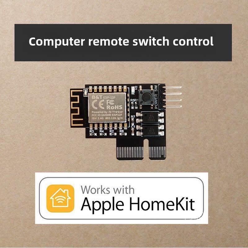 homekit电脑开机远程开机卡手机远程控制电脑开关机 SIRI语音控制