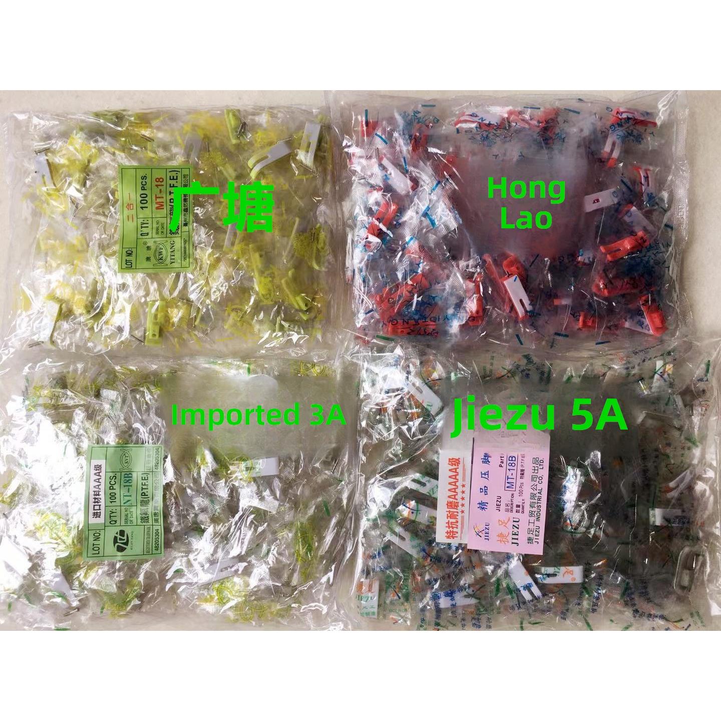 捷足进口5A耐磨加厚牛筋压脚底版平车牛津压脚塑料底板红狮压脚皮