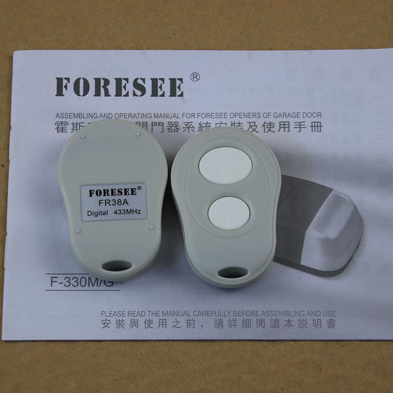 霍斯foresee原厂卷帘车库门电机翻板开门机遥控钥匙控制器遥控器