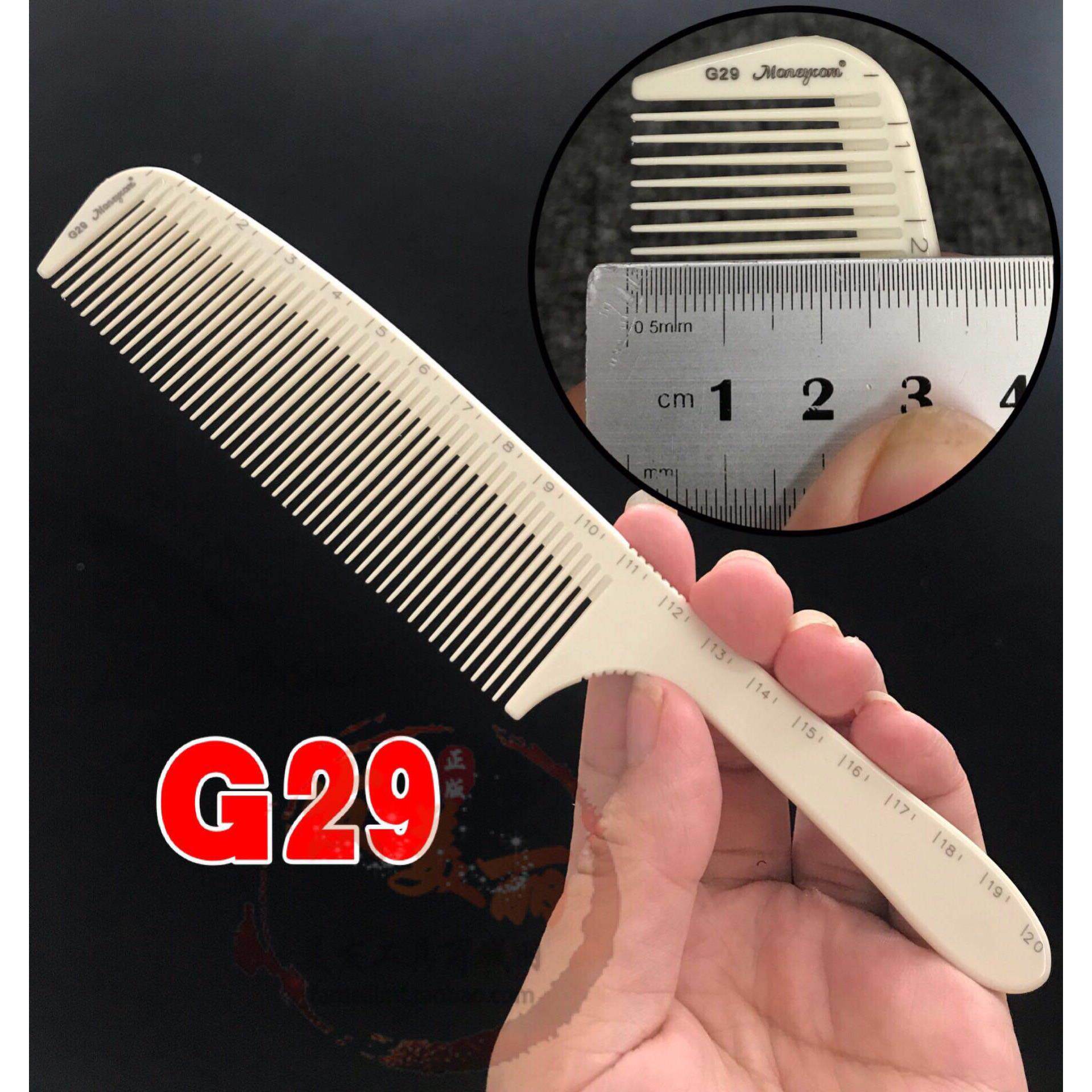 带刻度大宽齿梳子防静电标尺公分剪发梳男发推发平头梳尖尾盘发梳