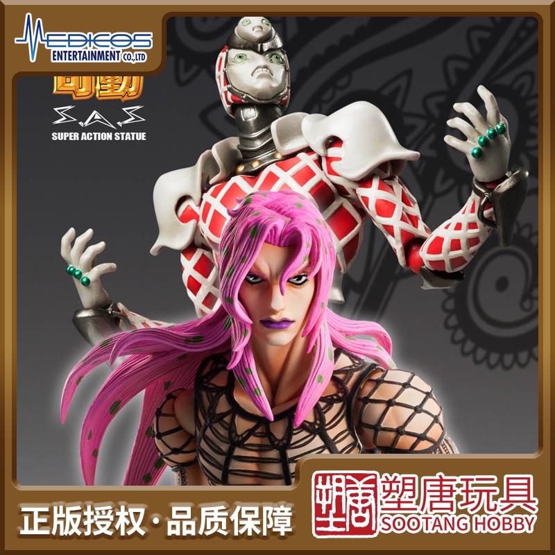 [塑唐]MEDICOS 超像可动 JOJO的奇妙冒险 迪亚波罗手办[现货]