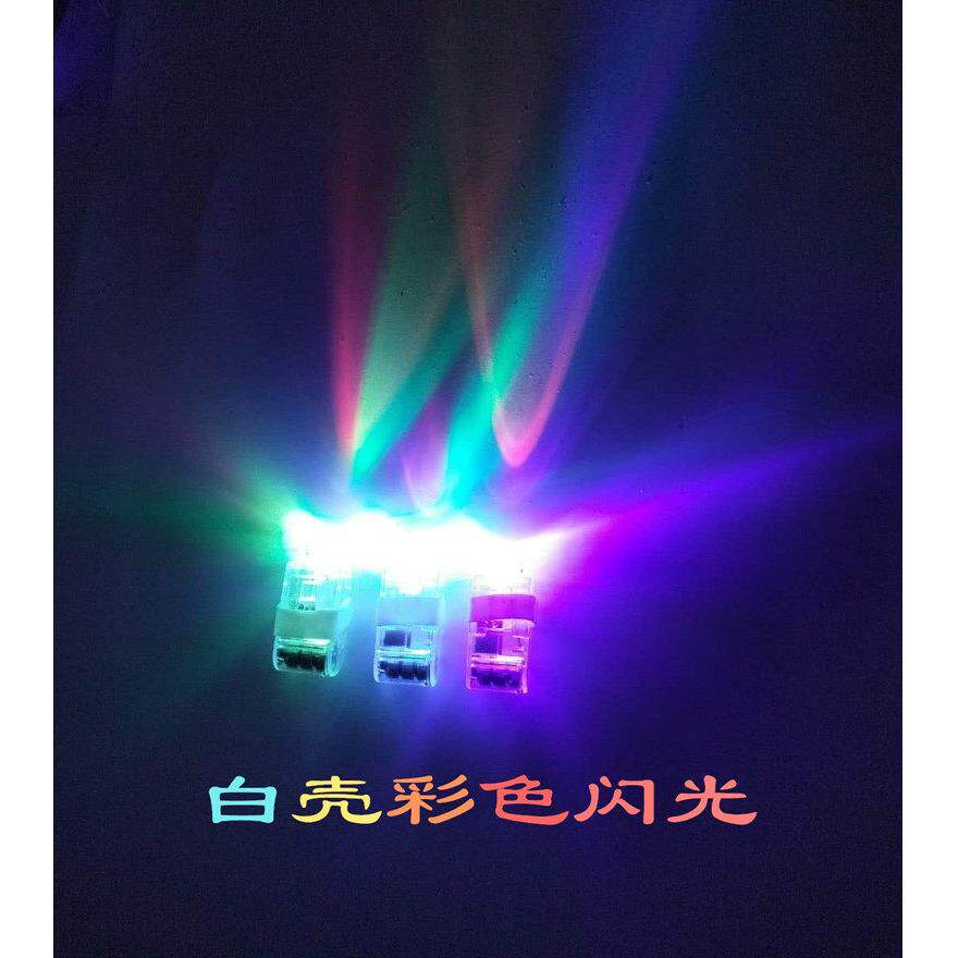 刺身冰灯刺身七彩闪光灯刺身摆盘灯刺身装饰灯酒店刺身装饰寿司灯