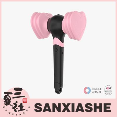 现货『三夏社』BLACKPINK 官方周边 手灯 应援棒 粉锤 二代新版