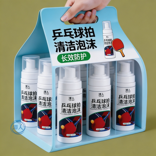 乒乓球装备胶皮清洗剂增粘增黏护理喷雾泡沫去污保养多球拍清洁剂