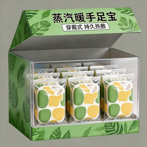 暖手宝穿戴暖宝学生冬季自发热暖手贴免充电暖手包暖脚暖手保暖贴