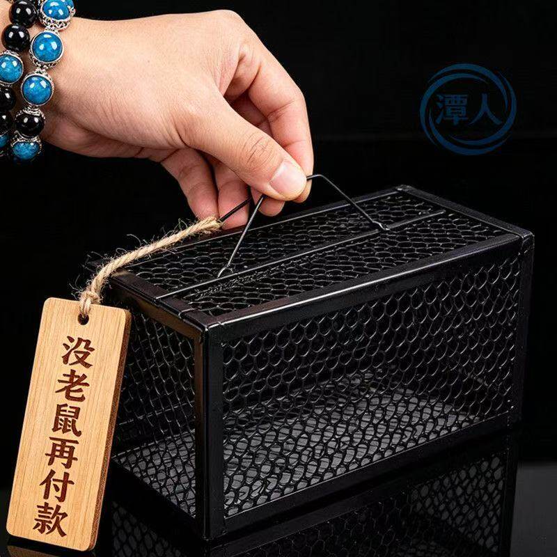 抓老鼠笼子全自动一窝端捕鼠神器大号家用灭扑鼠黑科技高灵敏弹簧