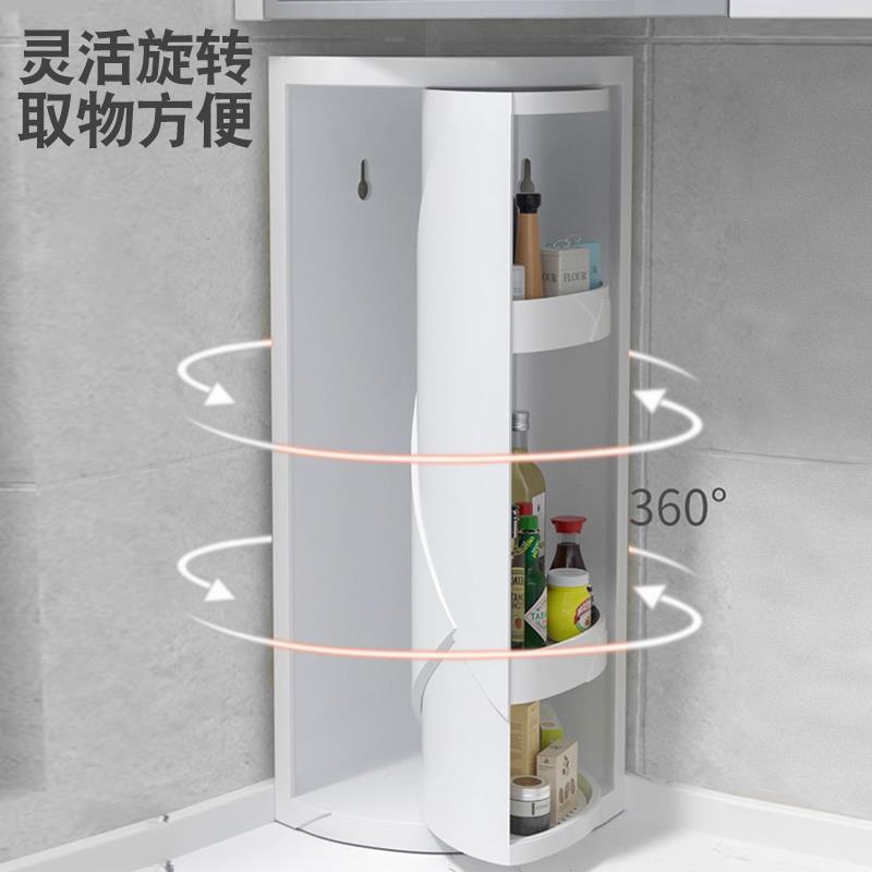 新款厨房多功能置物架免打孔强力胶三角旋转落地式专用挂壁式多层