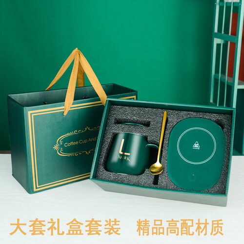 个性墨绿金字母陶瓷杯55度智能恒温暖暖杯保温马克杯礼品Logo广告