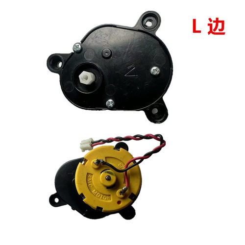 ilife智意扫地机器人V3/V5/V5L/V5s proX620 X623 A4S A6边刷电机