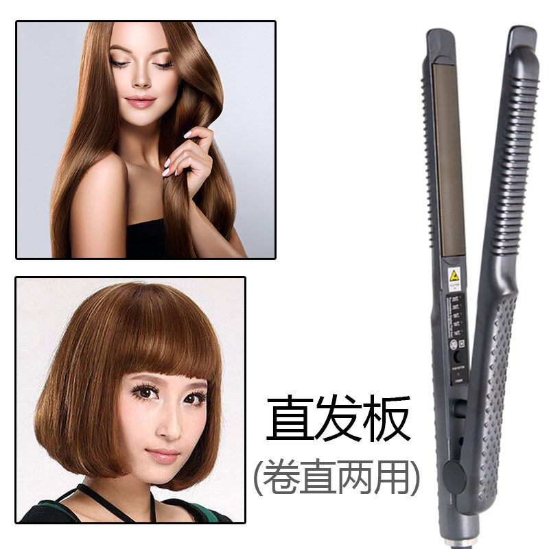 发廊直发器弧形夹板半圆U型玉米须美发三角烫板理发店凹凸卷发棒