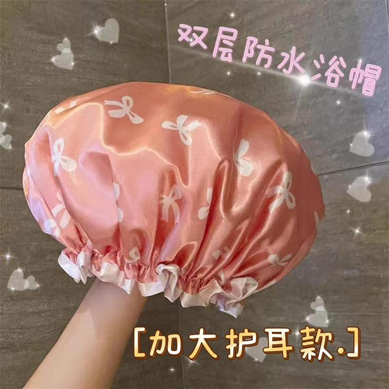 双层浴帽女防水洗澡家用厨房防油烟头套女童干发膜专用沐浴帽