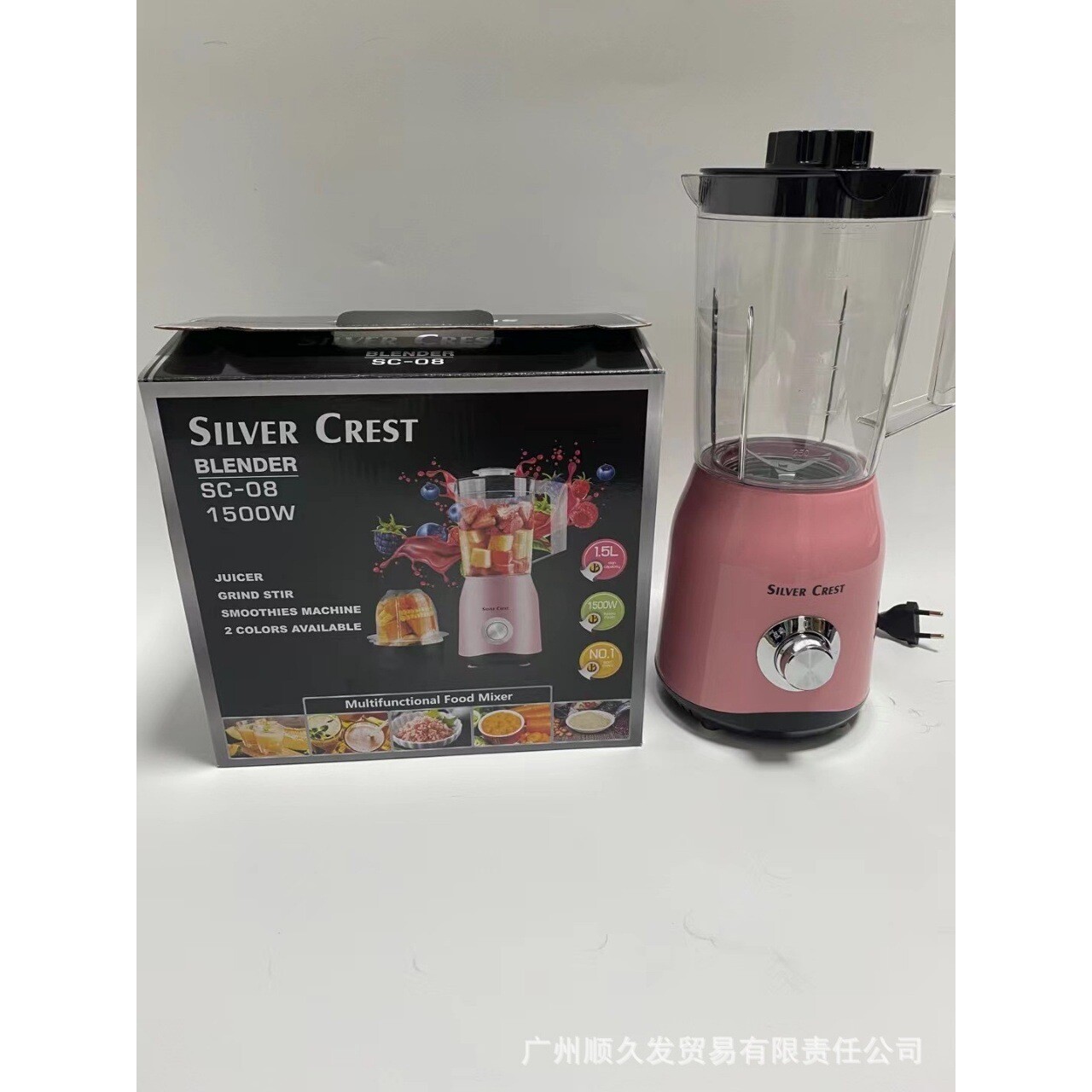 果汁料理机家用破壁搅拌机SILVER榨汁机双杯研磨辅食榨汁