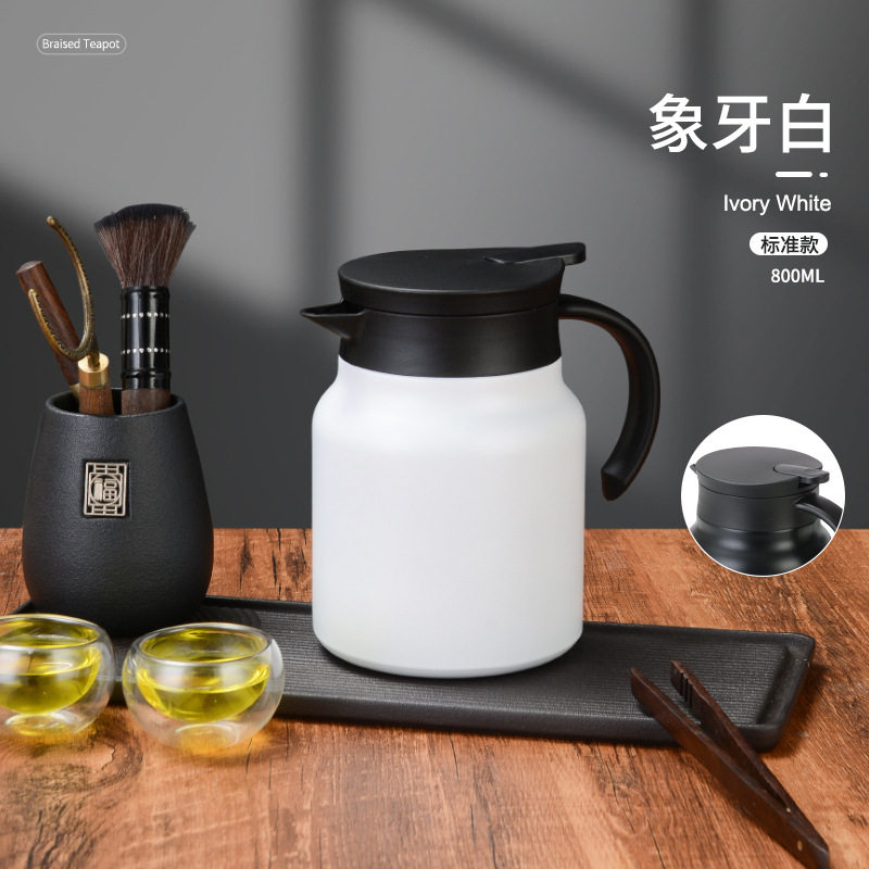 316不锈钢真空保温壶焖茶壶茶水分离防滑底座咖啡壶保温壶便携户