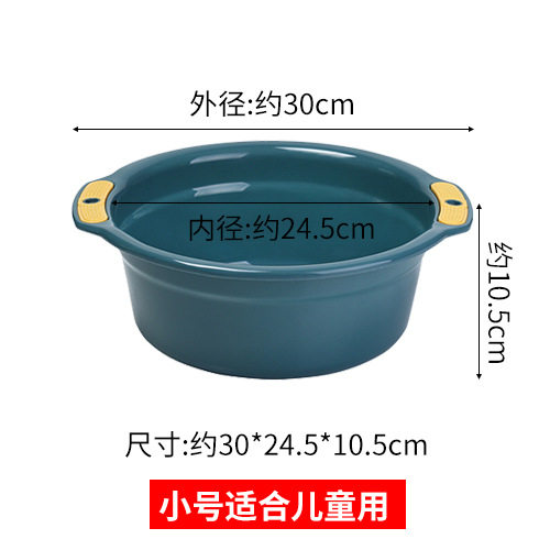 加大加厚洗脸盆家用大号洗菜盆洗衣盆学生宿舍洗袜子内裤收纳盆子