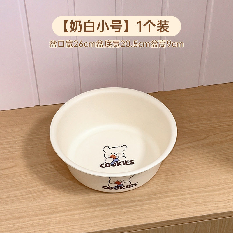 脸盆塑料盆子大号加厚家用婴儿洗衣盆小号面盆洗脸盆学生宿舍用