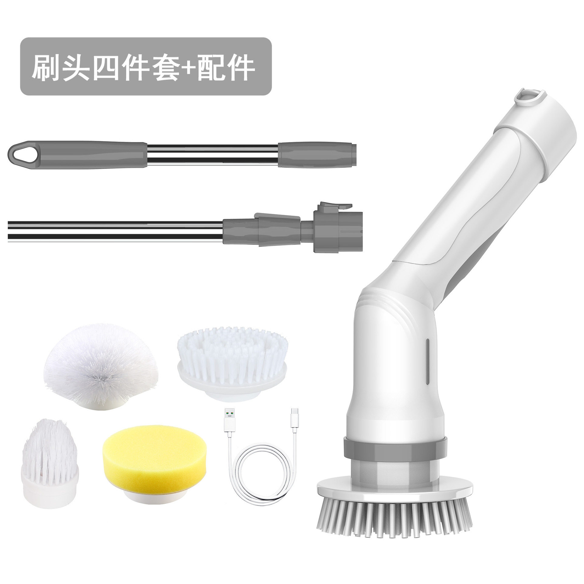 多功能电动清洁刷家用长柄伸缩防水厨房地板角落刷子手持电动鞋刷