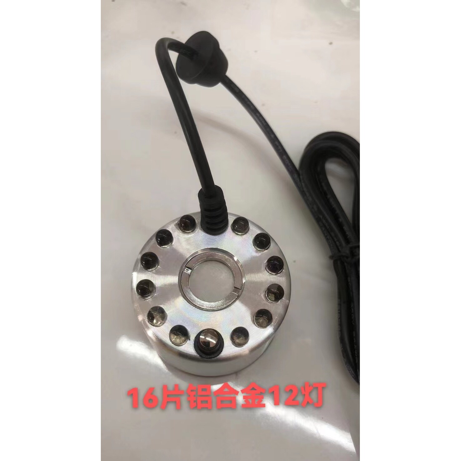 小型流水假山盆景雾化头加湿器喷雾鱼缸鱼池起雾水雾器烟雾造雾器
