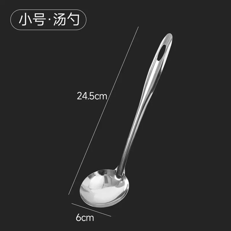 木柄锅铲电饭锅厨房用具锅铲子汤勺子家用炒菜厨具铲勺套装耐高温