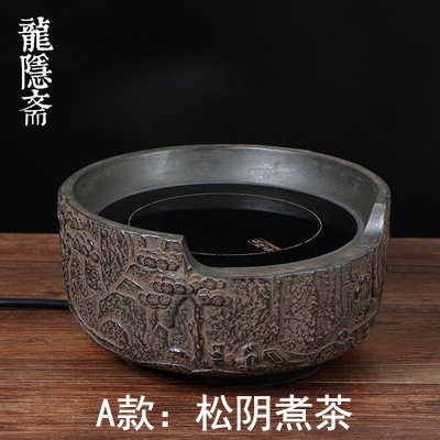 台湾龙隐斋电陶炉茶炉家用静音小型煮茶炉铁壶电陶炉家用茶炉