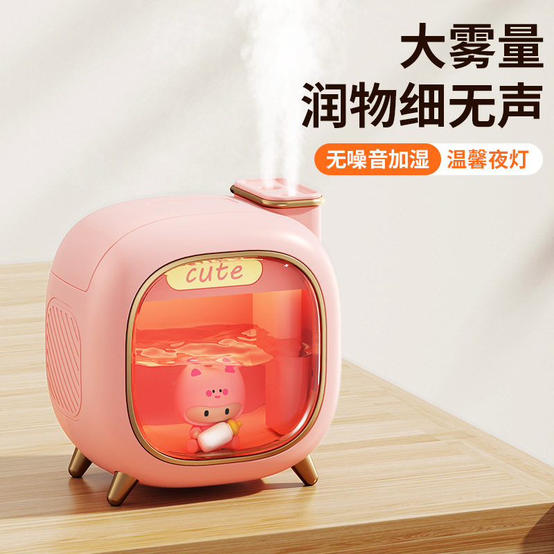 迷你usb双喷萌娃加湿器 家用卧室夜灯香薰补水喷雾空气加湿器