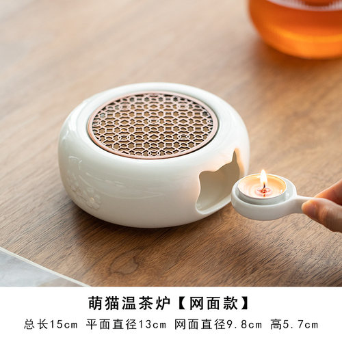 WG6Q暖茶温茶炉花茶壶蜡烛煮茶炉陶瓷底座加热炉酒店餐厅烤橘子煮
