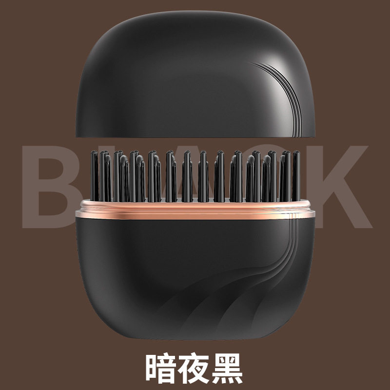 迷你直发梳无线宿舍便携式充电直发器负离子护发不伤发拉直