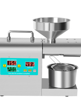 榨油机家用小型全自动多功能商用油渣花生新型炸油机器智能压油机