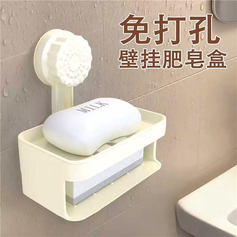 肥皂盒肥皂吸盘式吸盘强力壁挂式打孔香皂盒沥水卫生间置物架双层