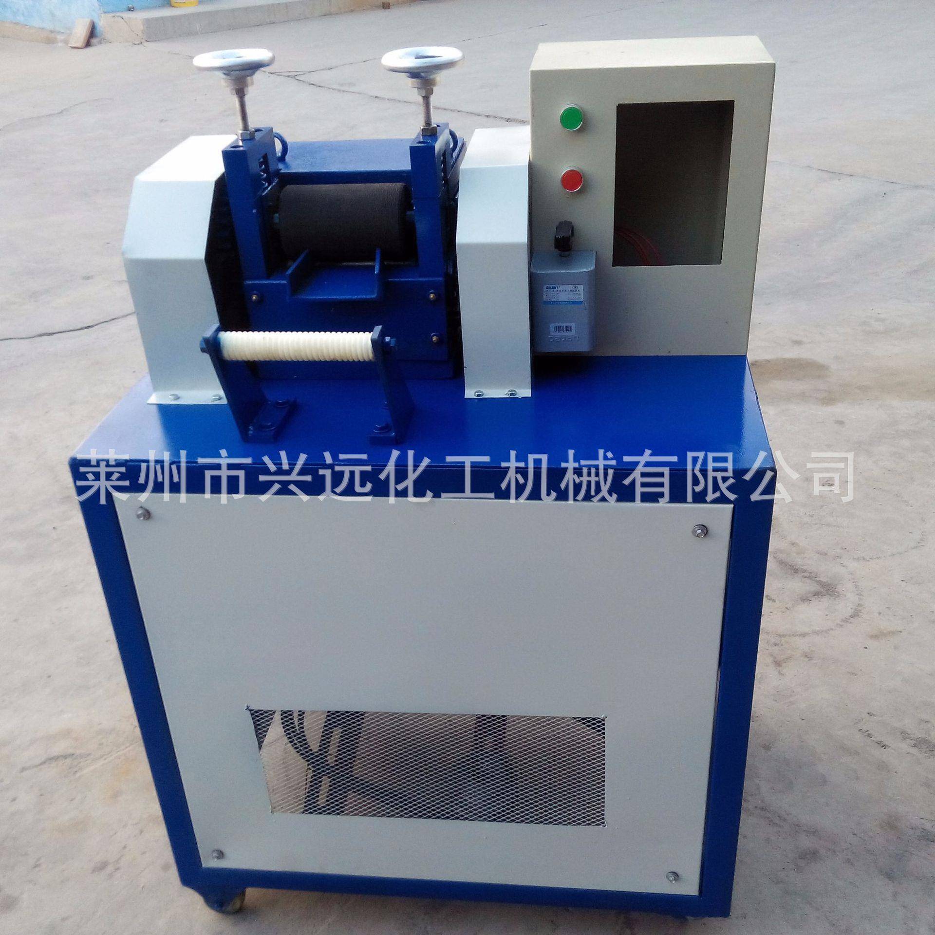 厂家供应泡沫切粒机调速滚刀式切粒机pp颗粒切粒机