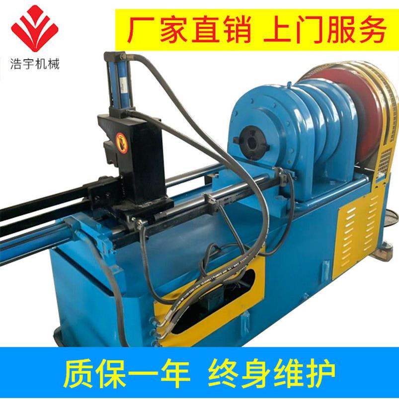 液压送料锥度缩管机50-400型锥度缩管机