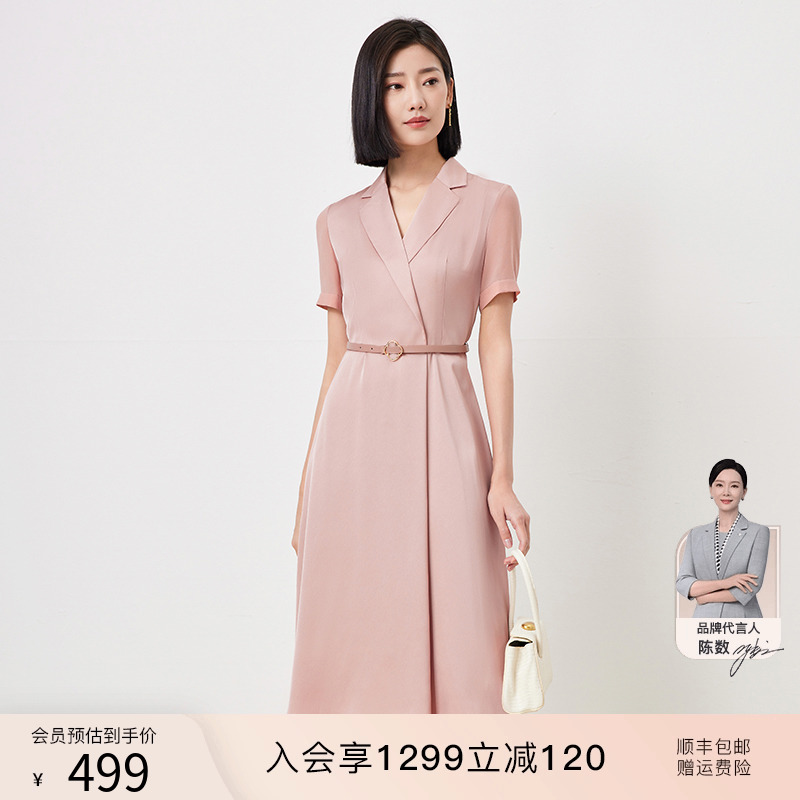 赢智尚outlet 职场连衣裙短袖缎面女西装A字中长夏新款ol衬衫裙