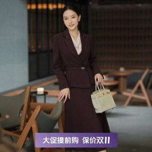 名媛气质两件套 裙女2025秋新款 赢智尚outlet 安可拉红小香风套装